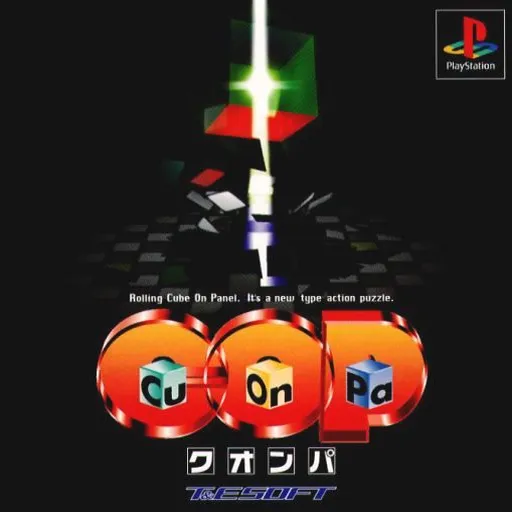 Cu-On-Pa (Japan)